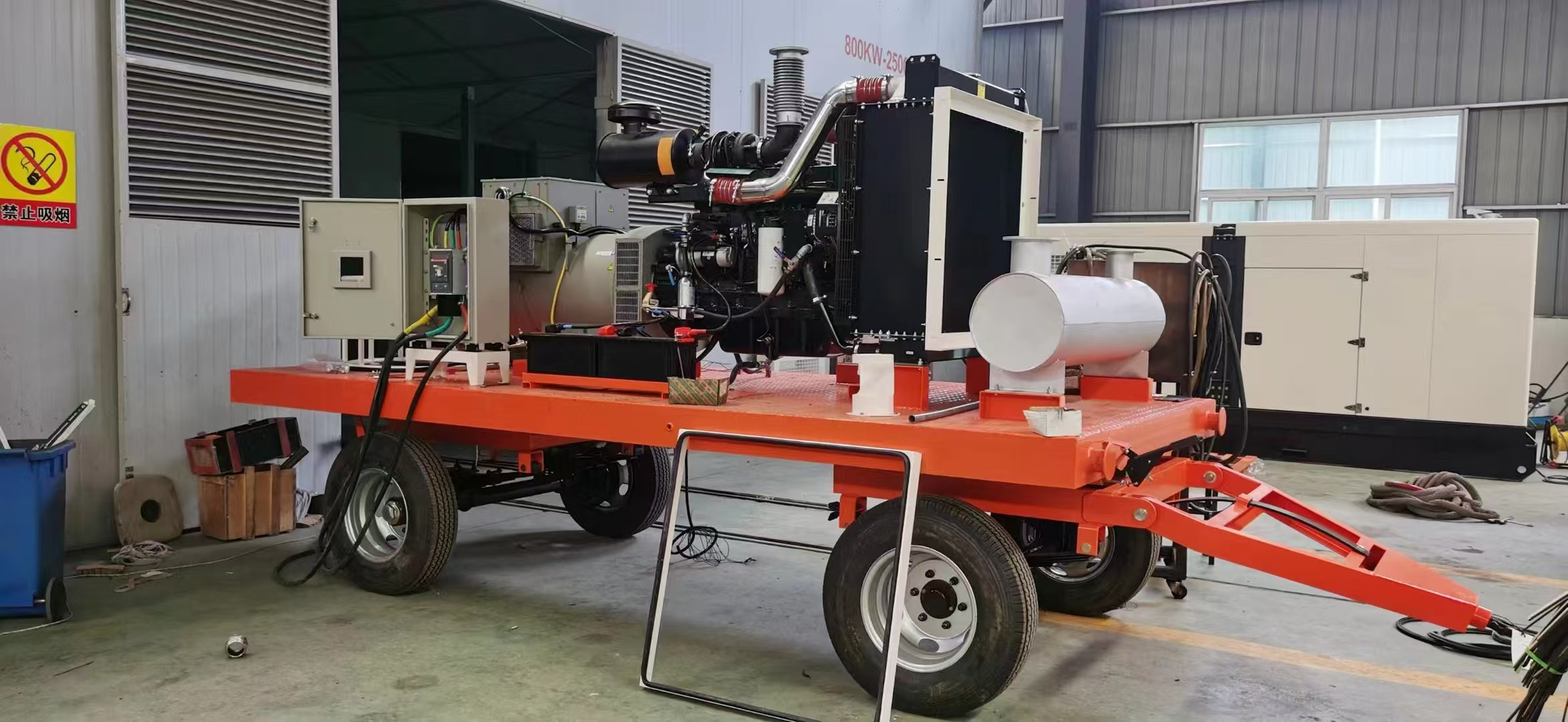MOBILE  GENERATOR SET thumb1