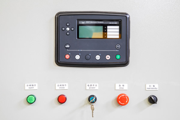 ATS CONTROL SYSTEM thumb1