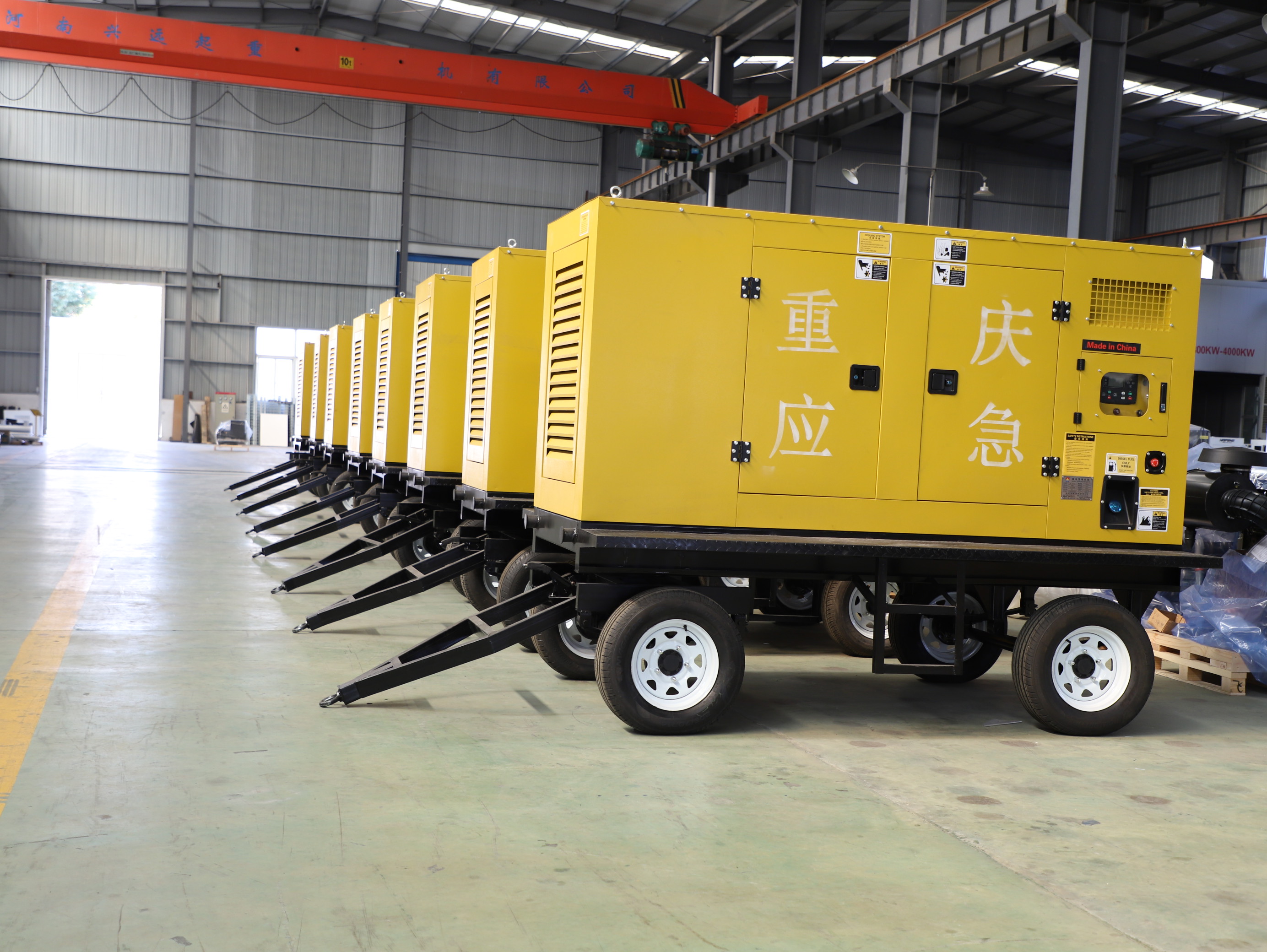 MOBILE  SILENT GENERATOR SET thumb3