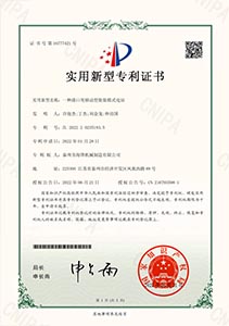certification 7